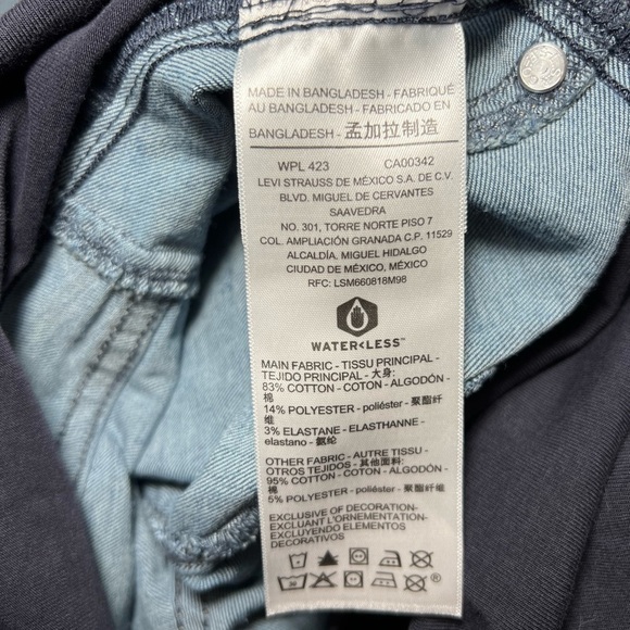 Signature by Levi Strauss Maternity Skinny Jeans - Size XL - Picture 7 of 8